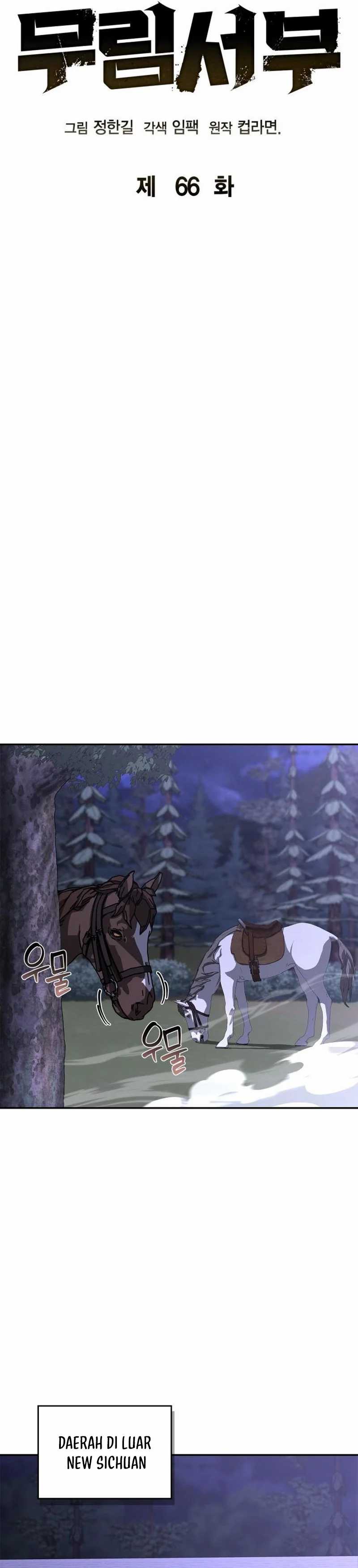 Martial Wild West Chapter 66 Gambar 16