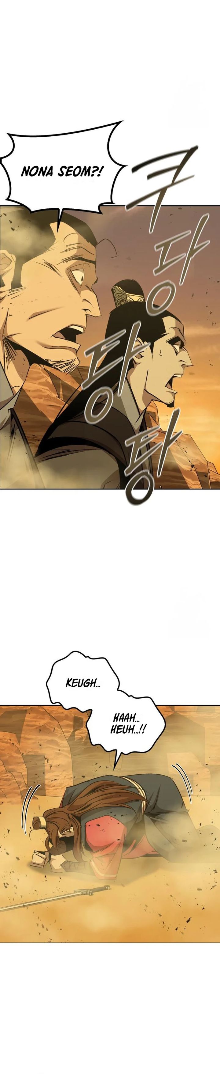 Martial Wild West Chapter 73 Gambar 22