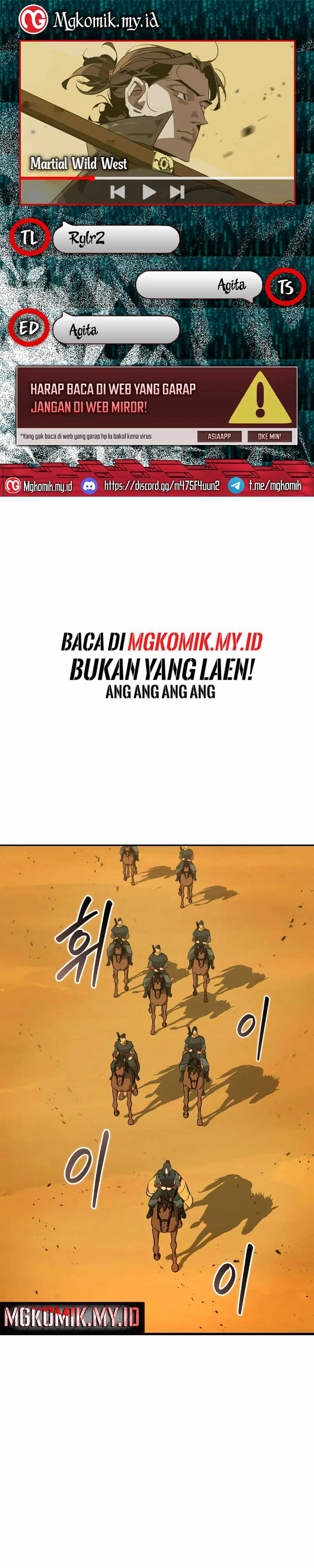 Martial Wild West Chapter 77 Gambar 1