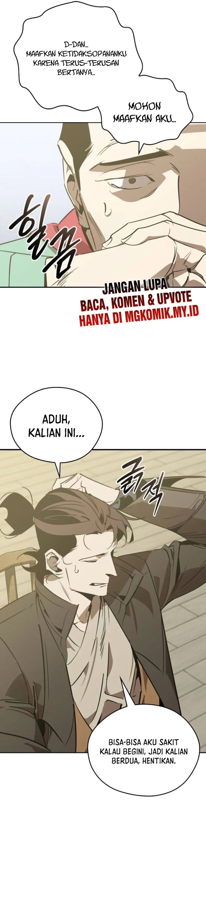 Martial Wild West Chapter 84 Gambar 7