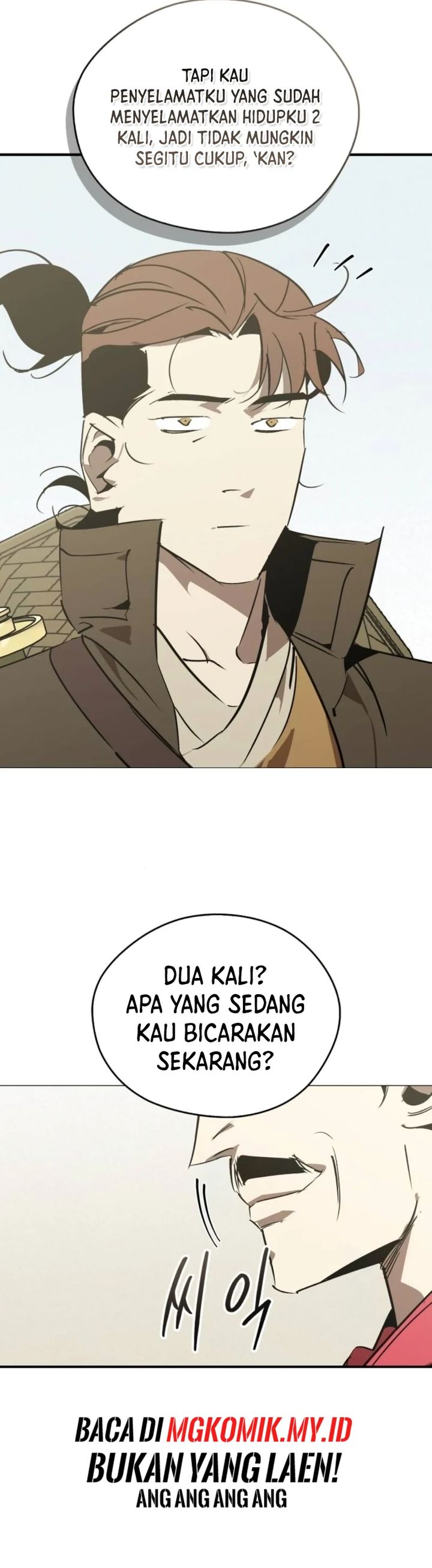 Martial Wild West Chapter 84 Gambar 22