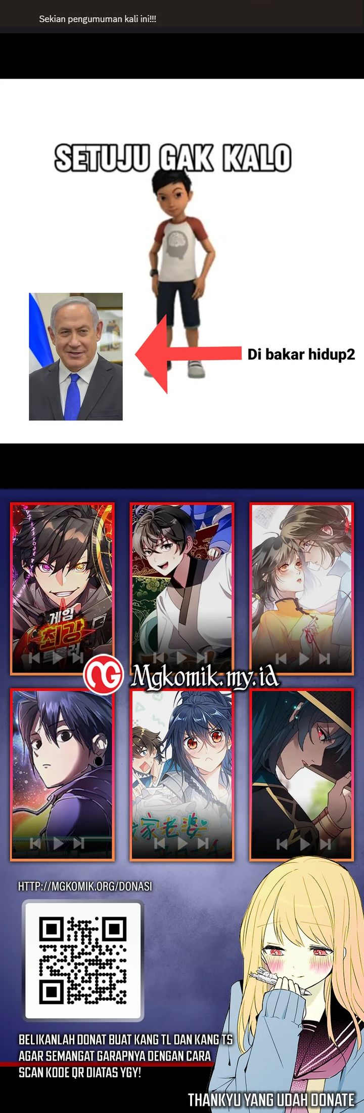 Martial Wild West Chapter 84 Gambar 40