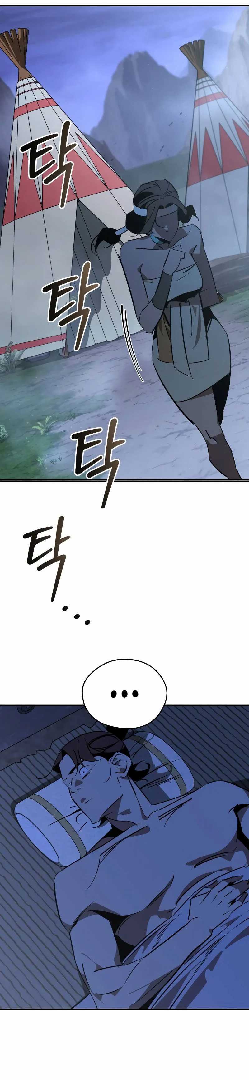 Martial Wild West Chapter 85 Gambar 10