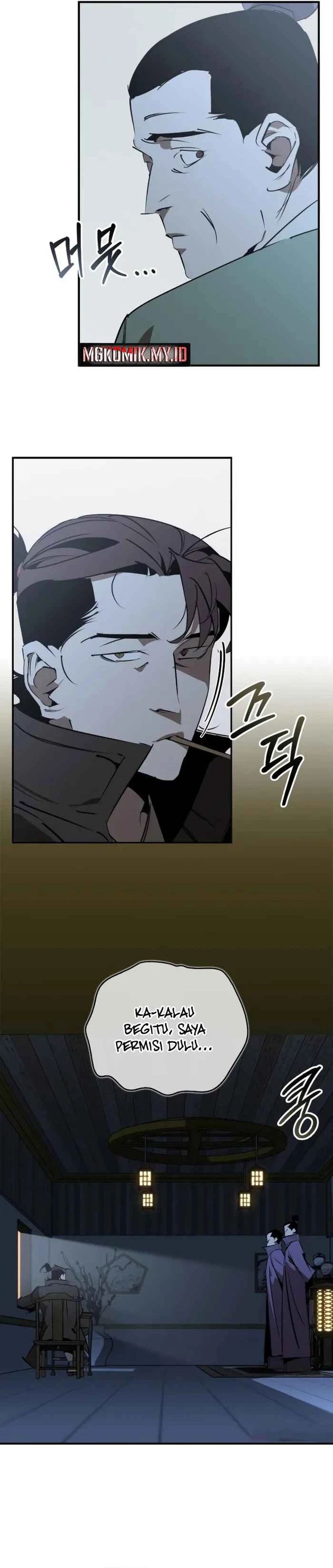 Martial Wild West Chapter 89 Gambar 3