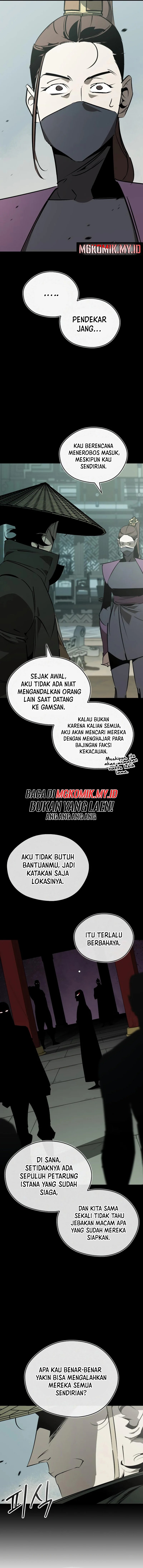 Martial Wild West Chapter 94 Gambar 2