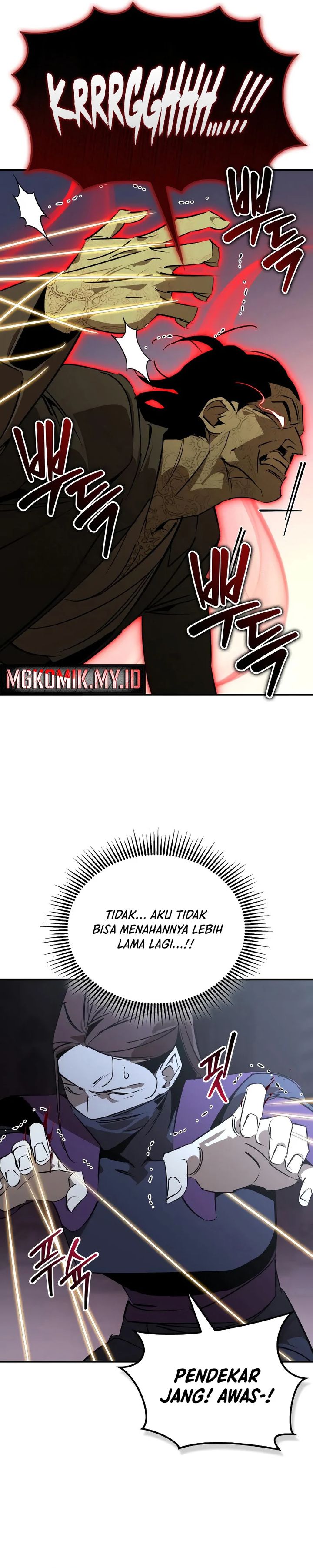 Martial Wild West Chapter 97 Gambar 3