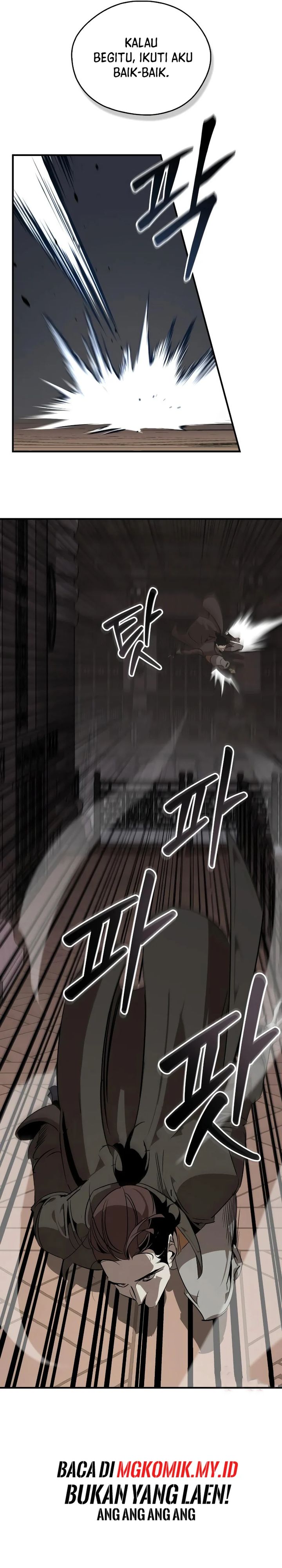 Martial Wild West Chapter 97 Gambar 15