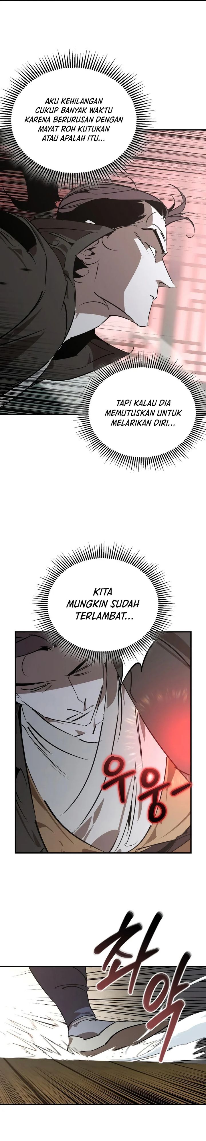 Martial Wild West Chapter 97 Gambar 18