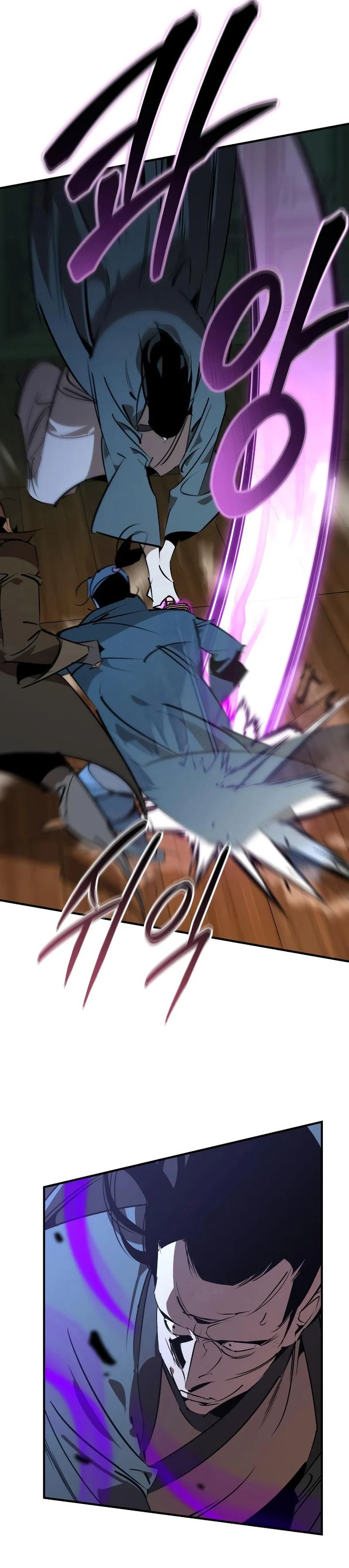 Martial Wild West Chapter 97 Gambar 22