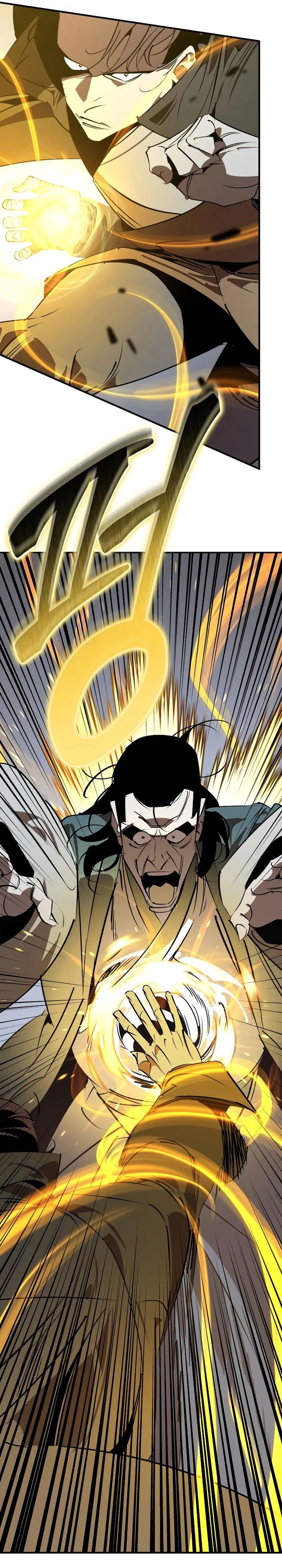 Martial Wild West Chapter 97 Gambar 23