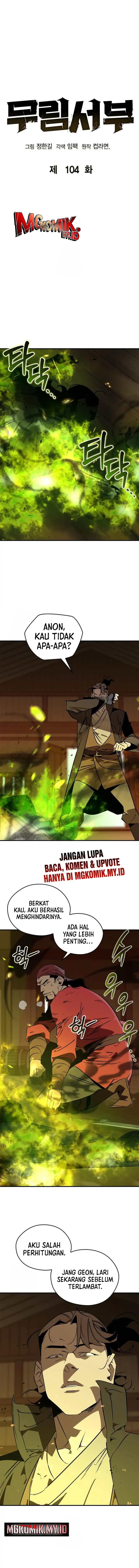 Martial Wild West Chapter 104 Gambar 6