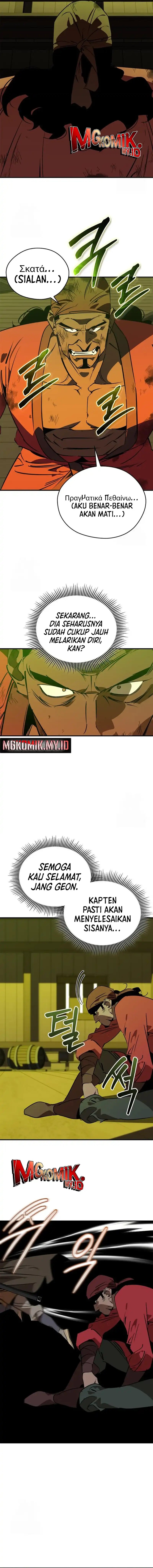 Martial Wild West Chapter 104 Gambar 14