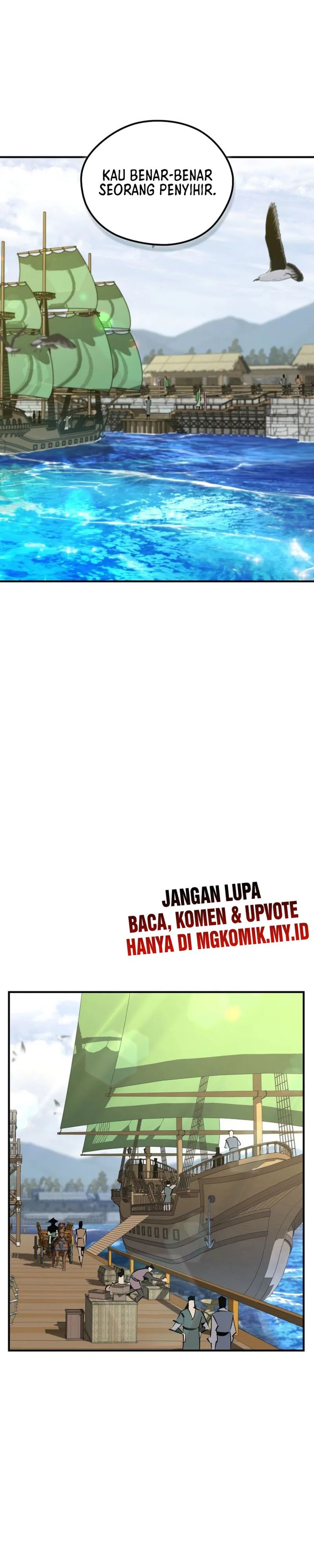 Martial Wild West Chapter 106 Gambar 5