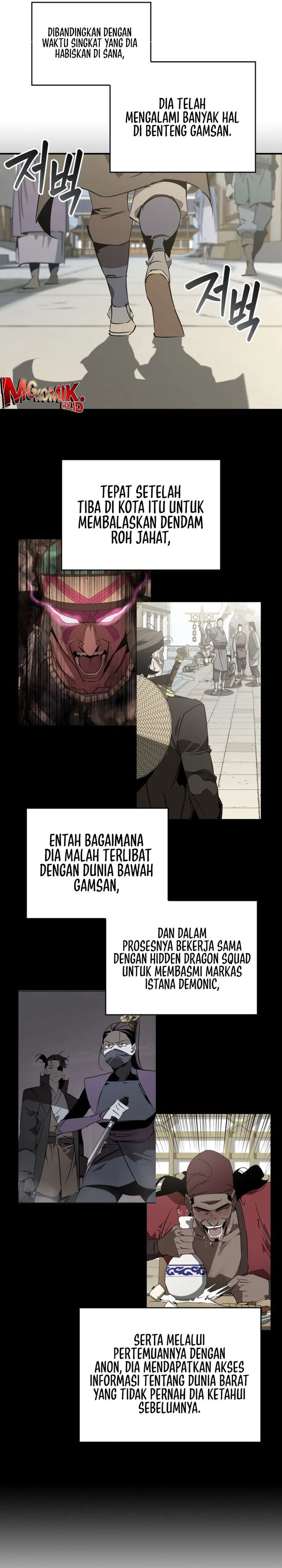 Martial Wild West Chapter 106 Gambar 10