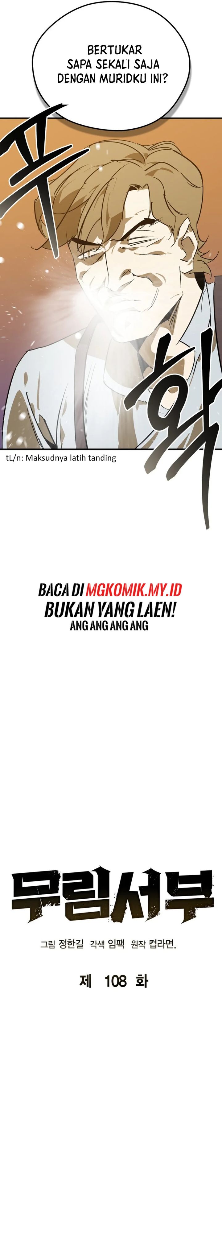 Martial Wild West Chapter 108 Gambar 11