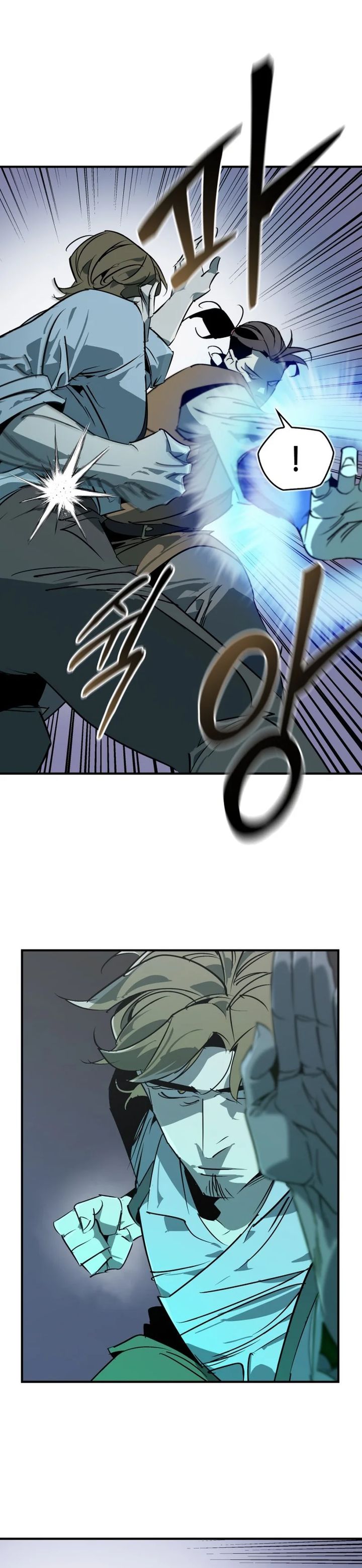 Martial Wild West Chapter 108 Gambar 22