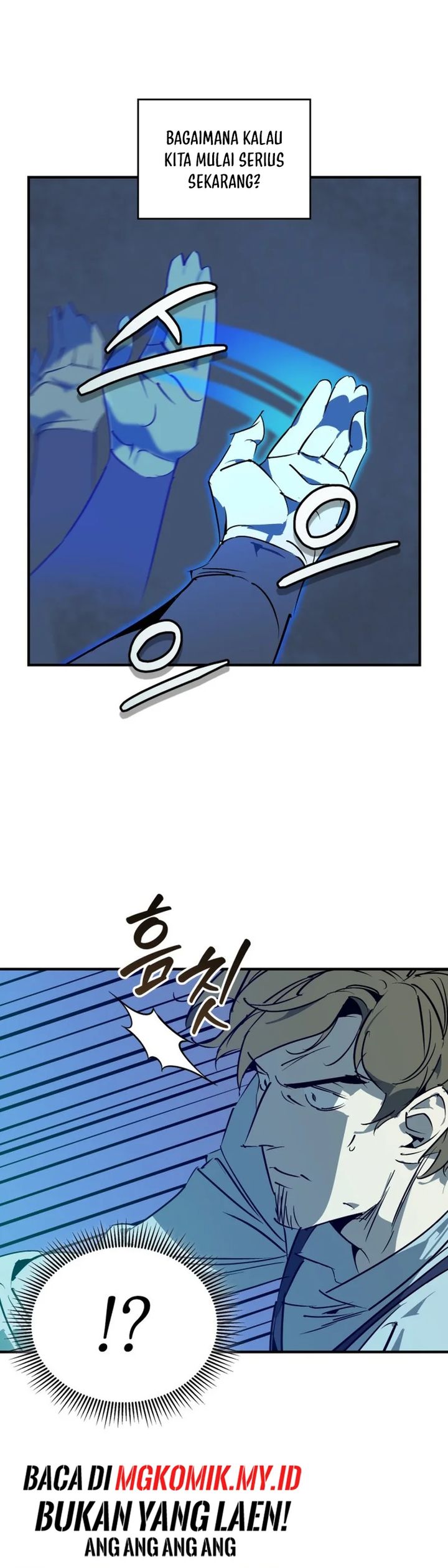 Martial Wild West Chapter 108 Gambar 25