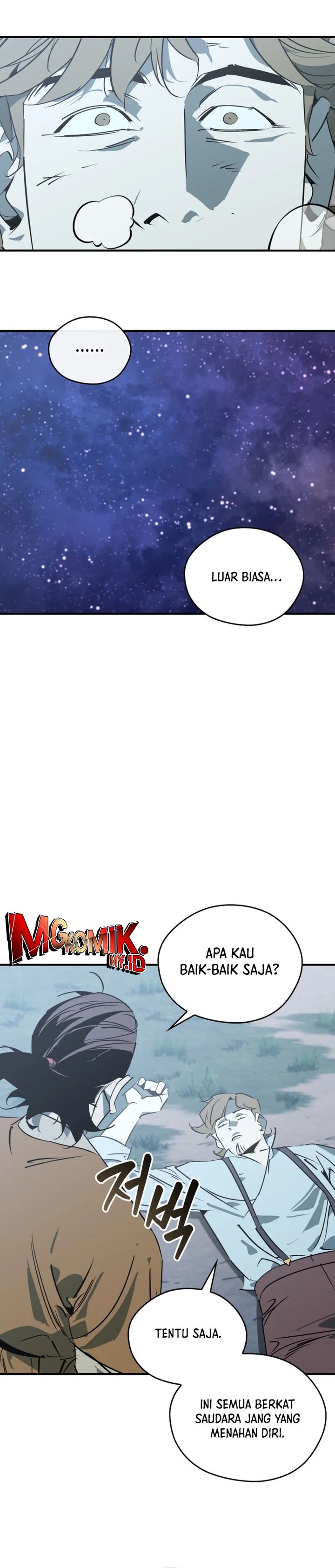 Martial Wild West Chapter 108 Gambar 33