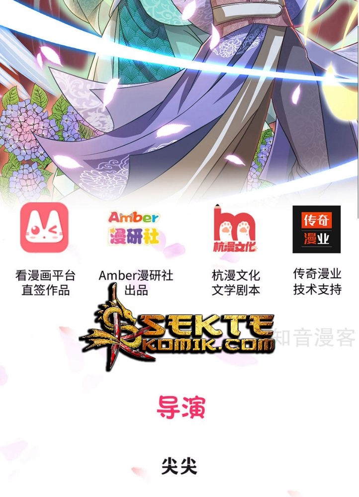 Marvelous Hero of The Sword Chapter 03 Gambar 3