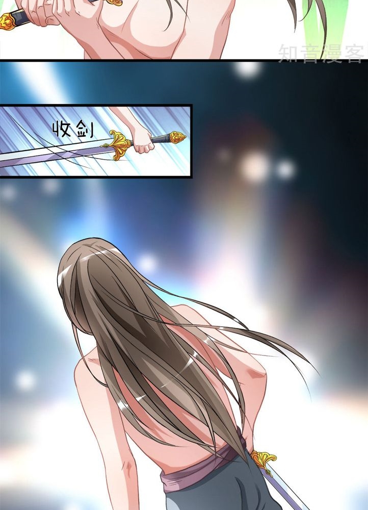 Marvelous Hero of The Sword Chapter 03 Gambar 48