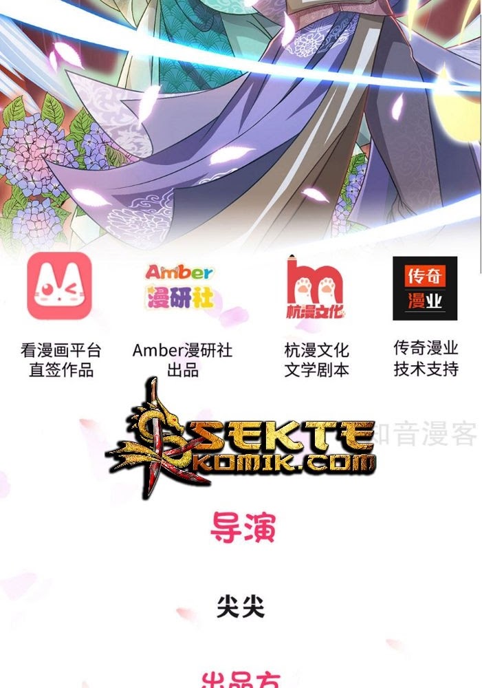 Marvelous Hero of The Sword Chapter 05 Gambar 3
