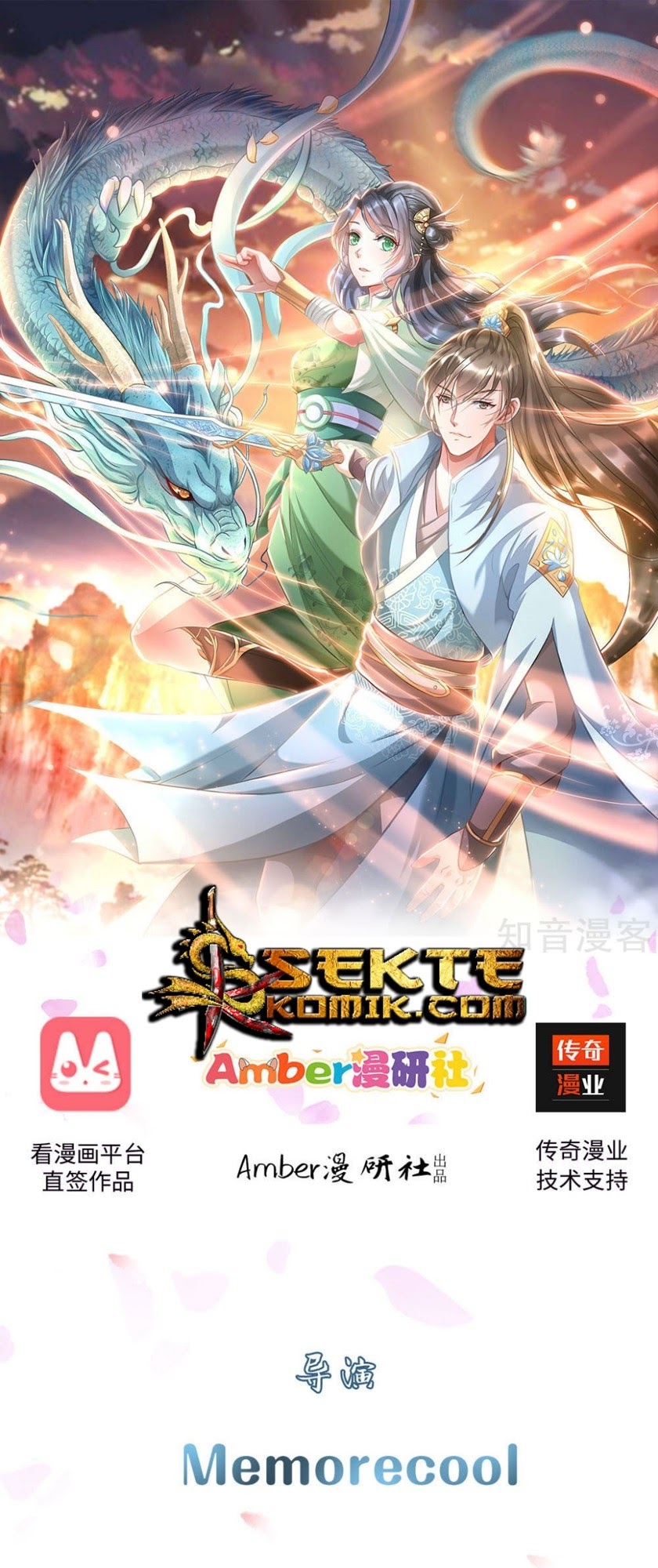 Marvelous Hero of The Sword Chapter 21 Gambar 2