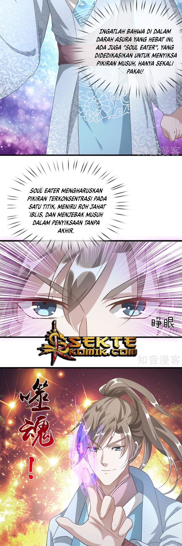 Marvelous Hero of The Sword Chapter 31 Gambar 5