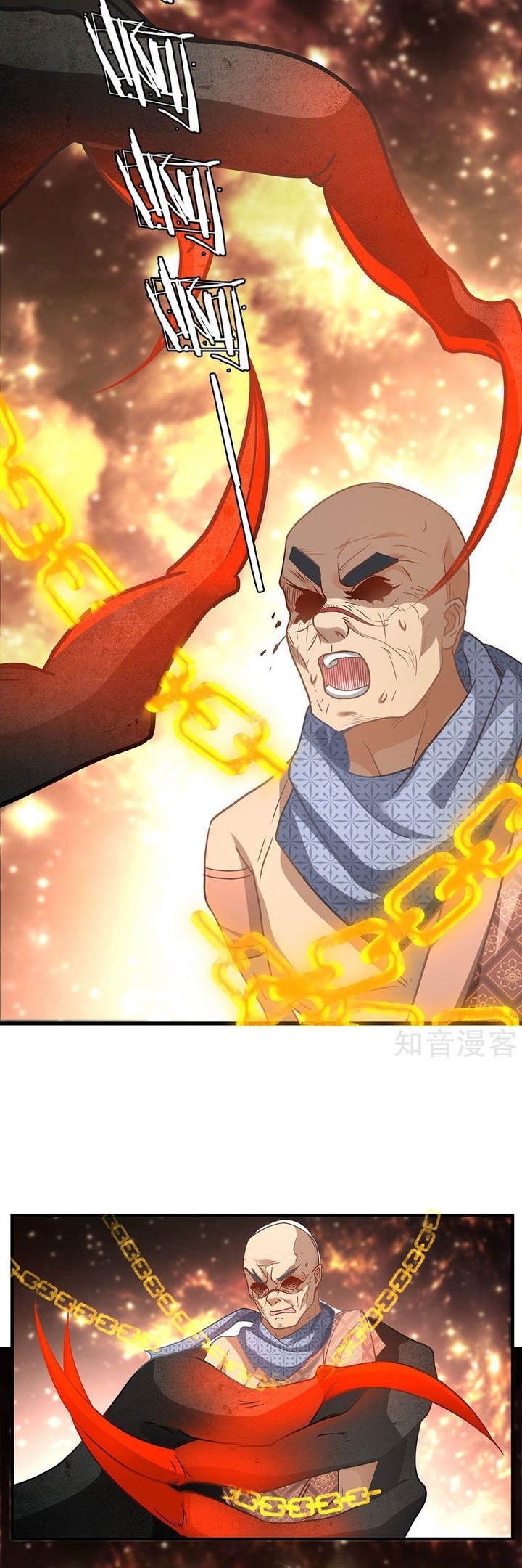 Marvelous Hero of The Sword Chapter 31 Gambar 8