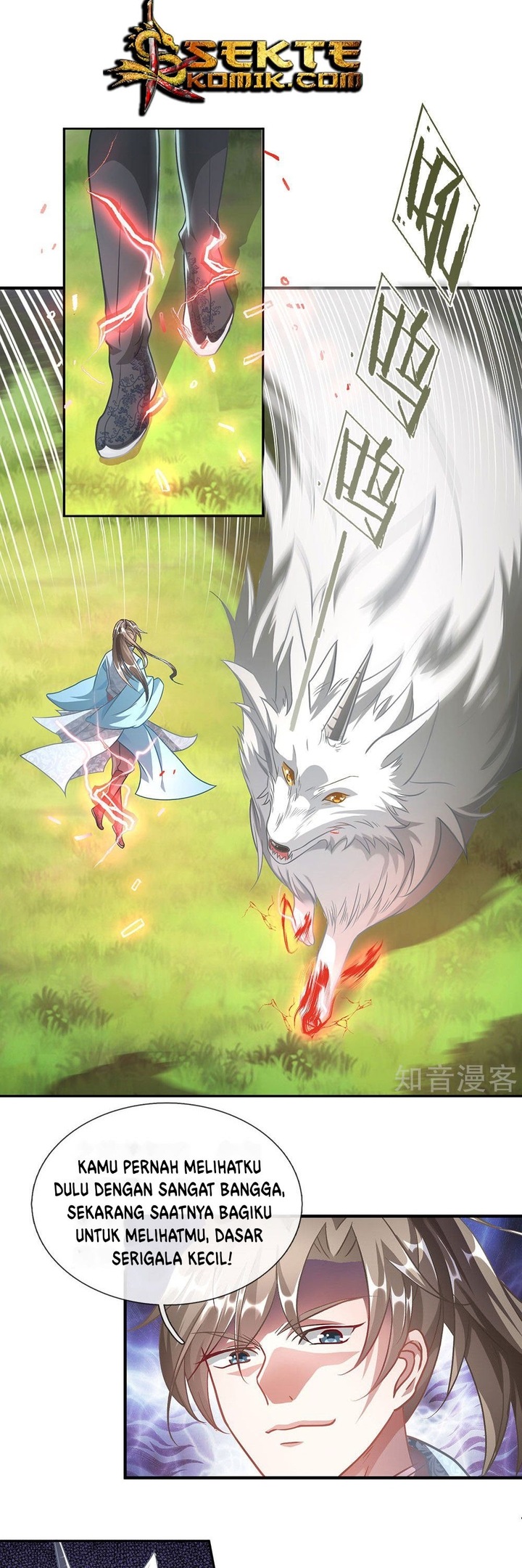Marvelous Hero of The Sword Chapter 43 Gambar 2