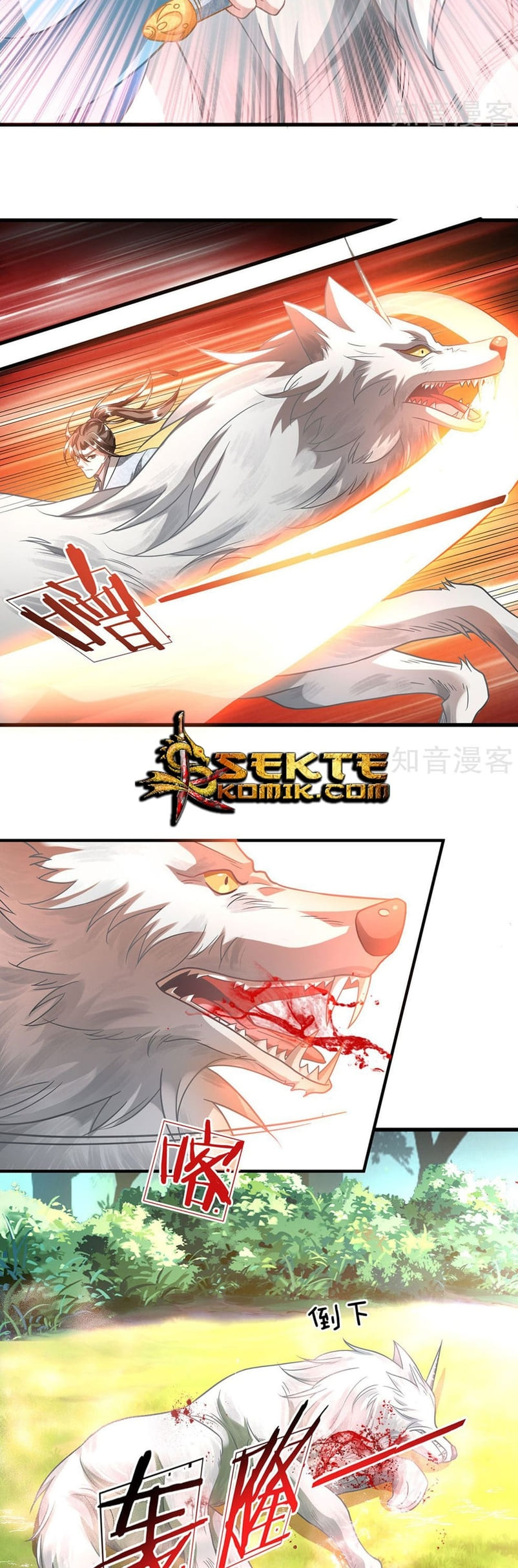 Marvelous Hero of The Sword Chapter 44 Gambar 3
