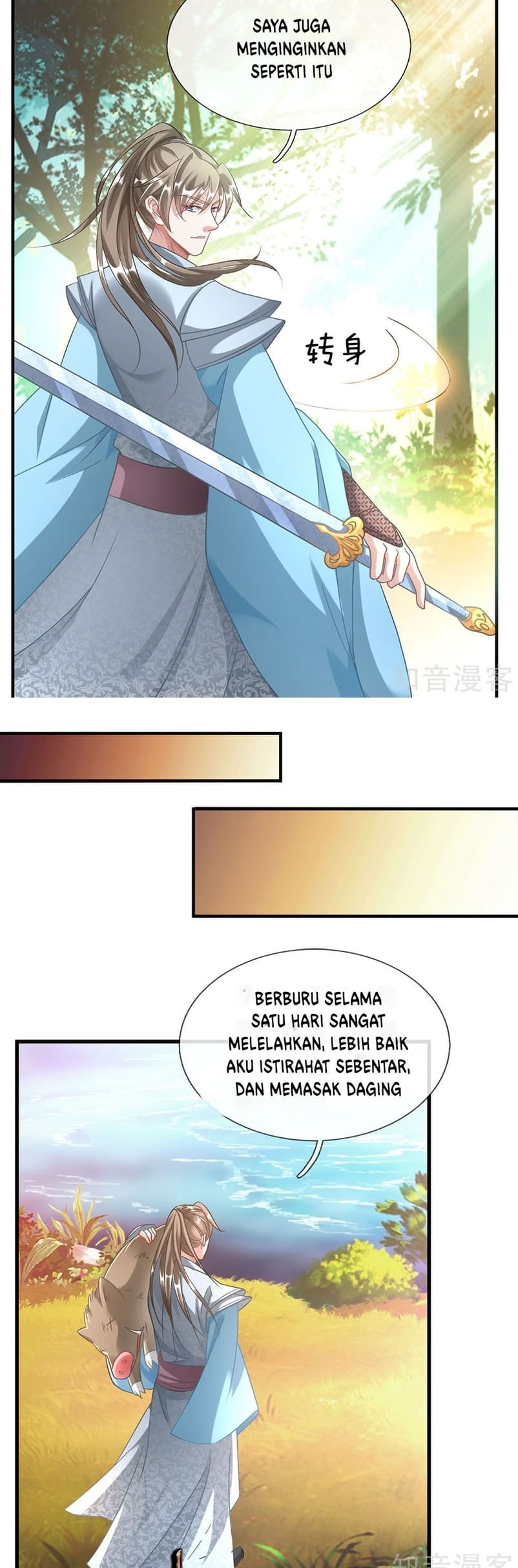 Marvelous Hero of The Sword Chapter 44 Gambar 6