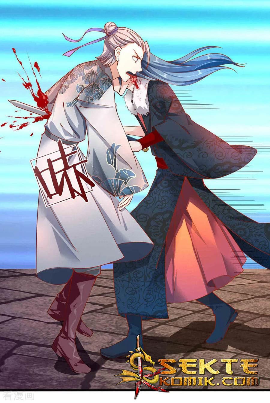 Marvelous Hero of The Sword Chapter 53 Gambar 14