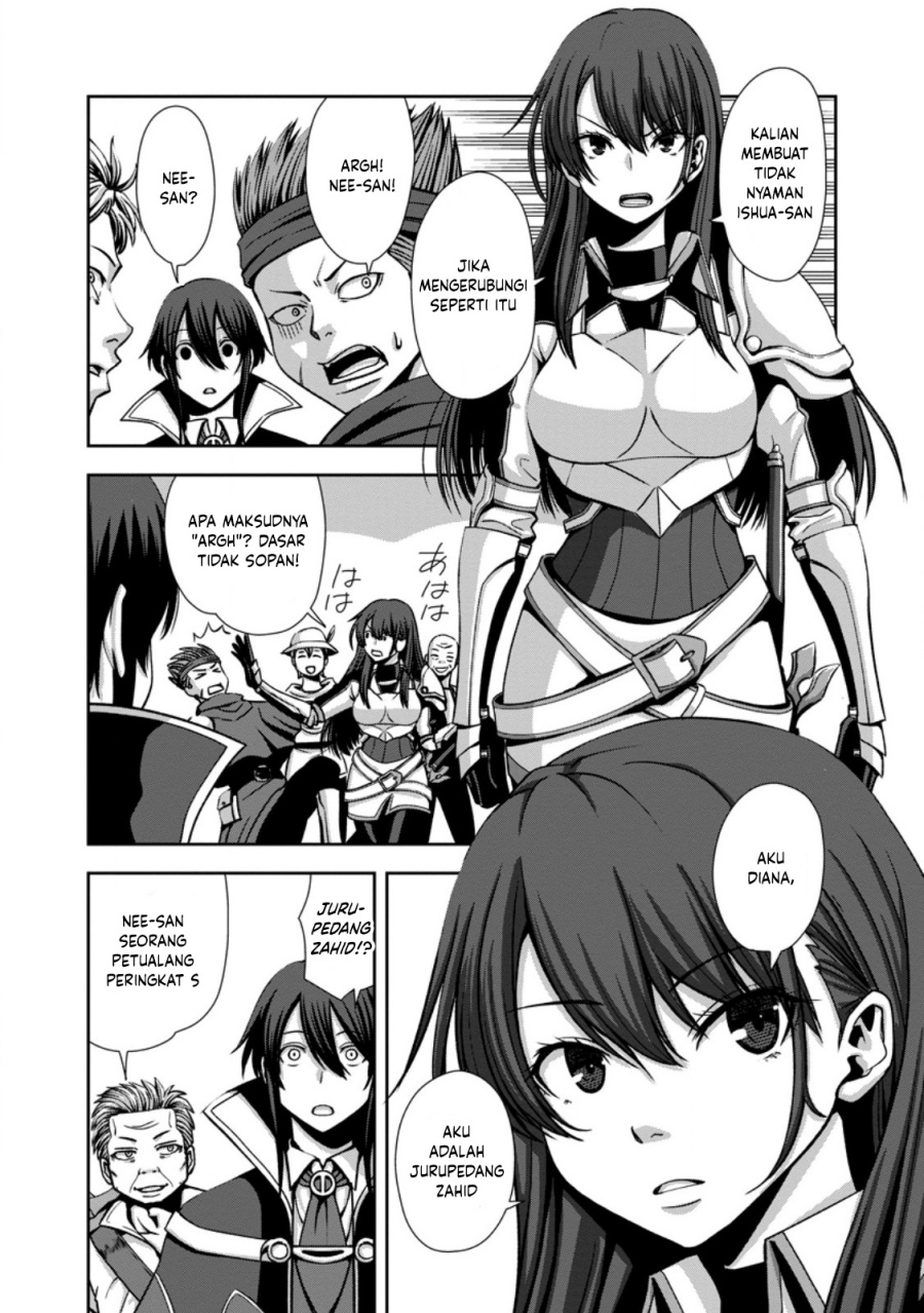 Maryoku Mugen no Manaporter – Party no Maryoku wo Subete Kyoukyuu shiteita no ni, Yuusha ni Tsuihousaremashita. Maryoku Fusoku de Seiken ga Tsukaenai to Asette mo, Member Zenin ga Yuusha wo Mikagitta no de Mou Osoi Chapter 03 Gambar 8