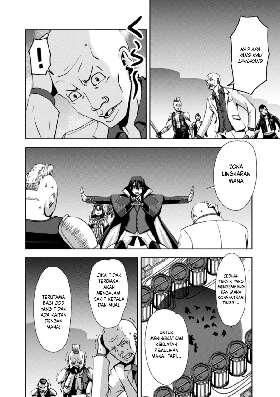 Maryoku Mugen no Manaporter – Party no Maryoku wo Subete Kyoukyuu shiteita no ni, Yuusha ni Tsuihousaremashita. Maryoku Fusoku de Seiken ga Tsukaenai to Asette mo, Member Zenin ga Yuusha wo Mikagitta no de Mou Osoi Chapter 03 Gambar 25