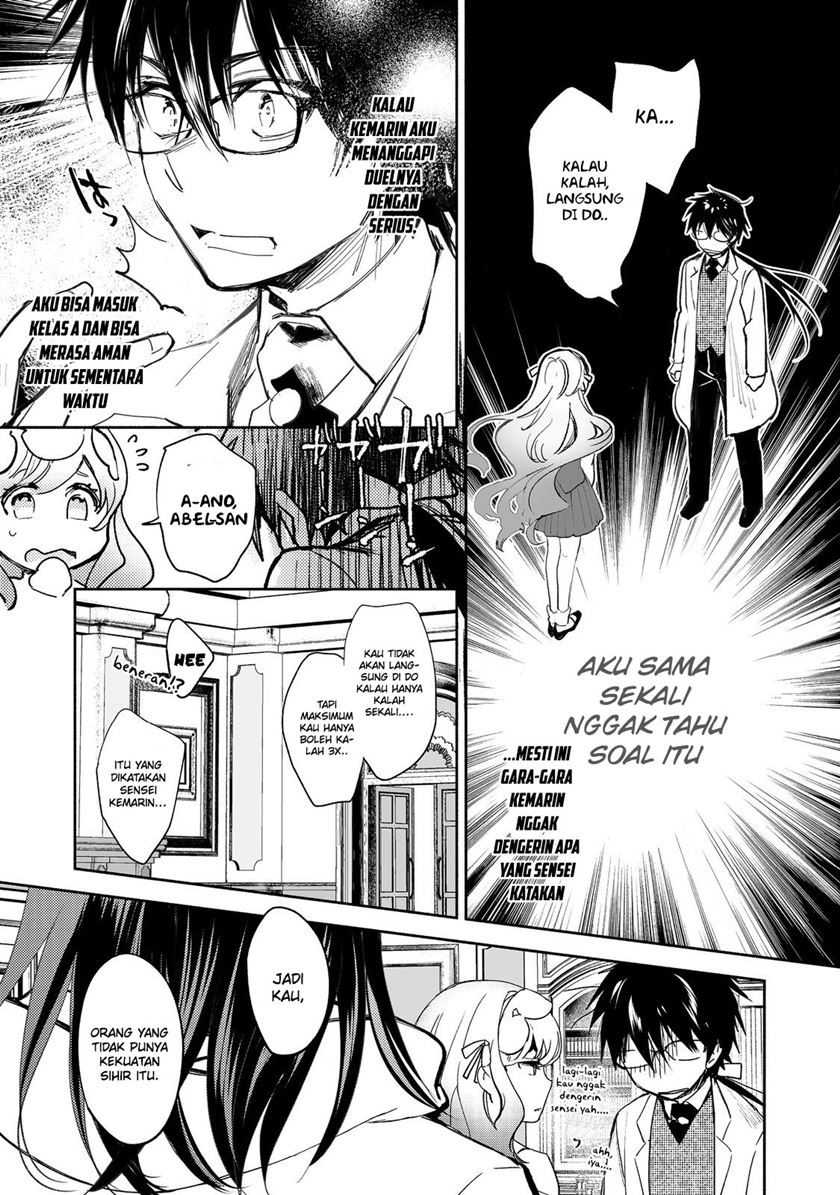 Maryoku Zero no Saikyou Majutsushi: Yahari Omaera no Majutsu Riron wa Machigatte Iru Nda ga Chapter 12 Fix Gambar 4