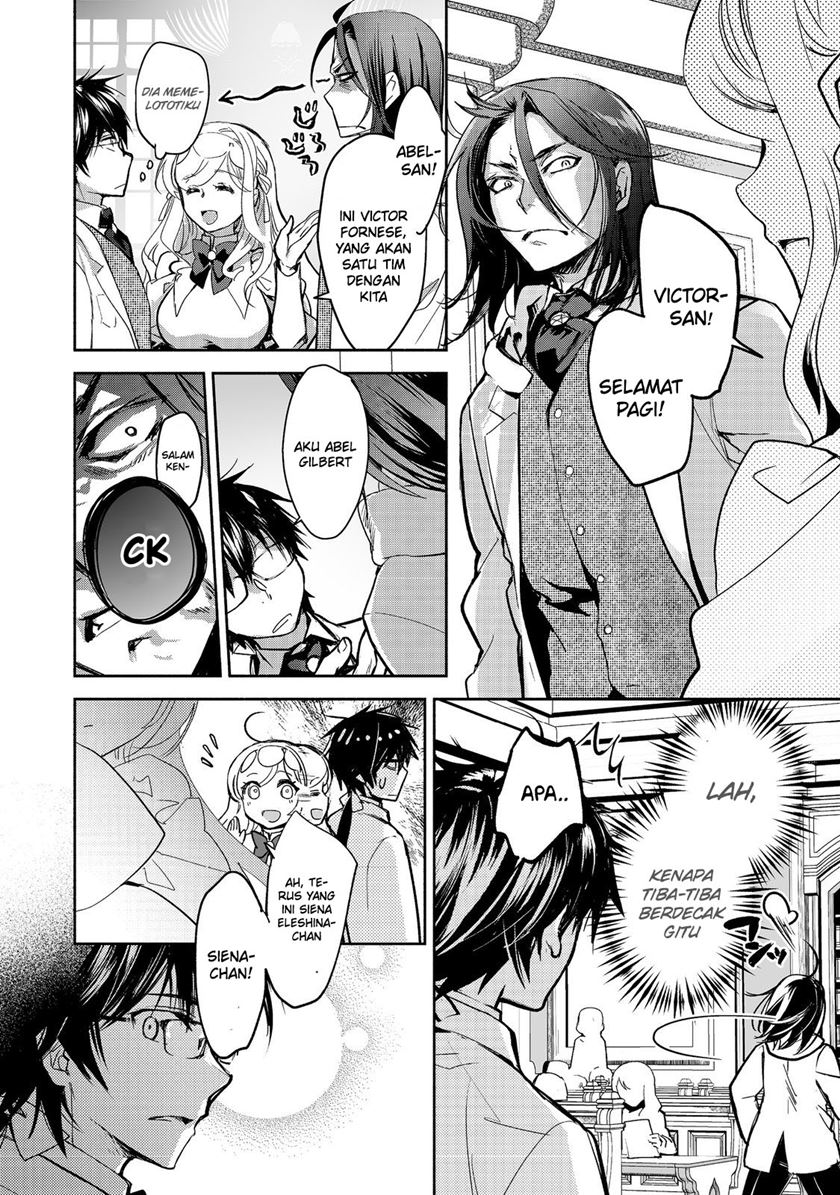 Maryoku Zero no Saikyou Majutsushi: Yahari Omaera no Majutsu Riron wa Machigatte Iru Nda ga Chapter 12 Fix Gambar 5