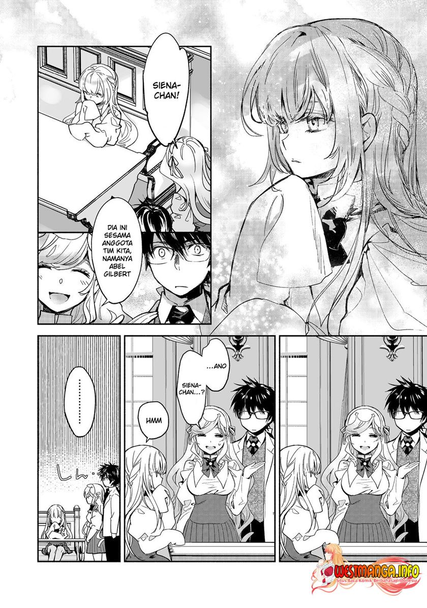Maryoku Zero no Saikyou Majutsushi: Yahari Omaera no Majutsu Riron wa Machigatte Iru Nda ga Chapter 12 Fix Gambar 7
