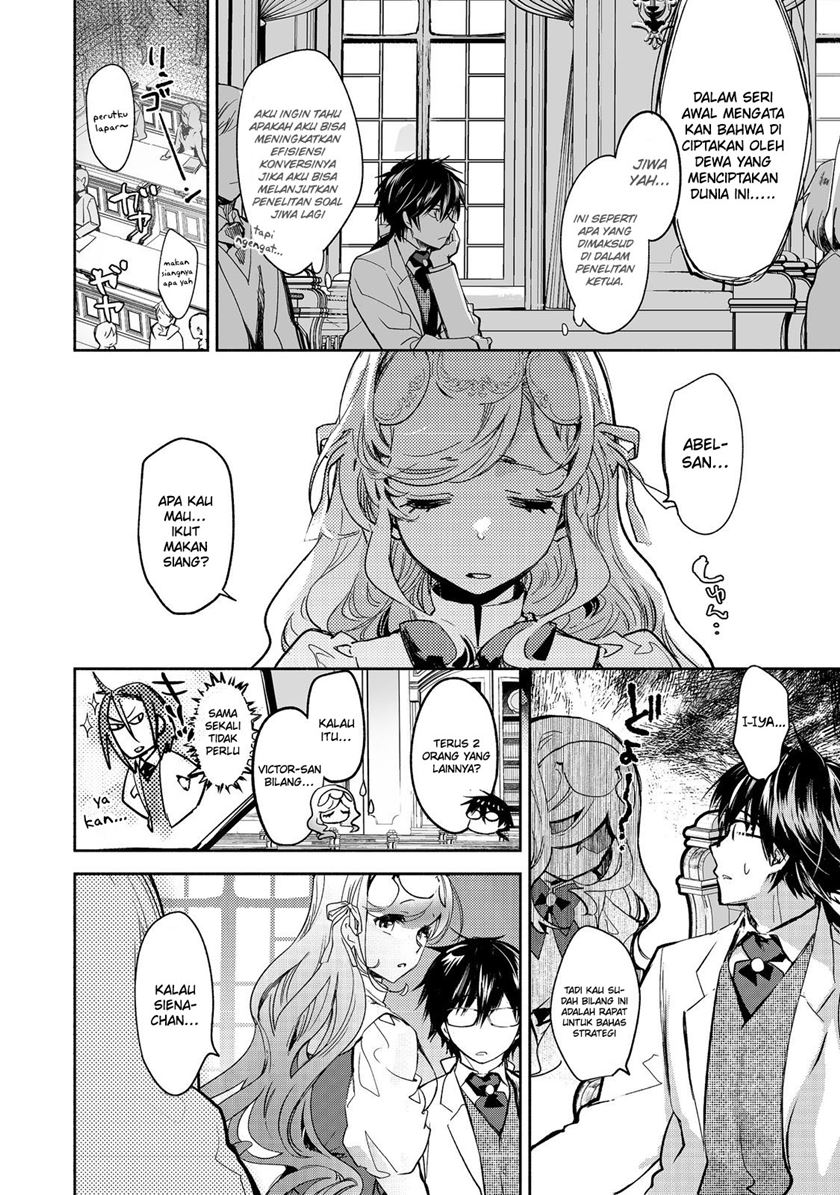 Maryoku Zero no Saikyou Majutsushi: Yahari Omaera no Majutsu Riron wa Machigatte Iru Nda ga Chapter 12 Fix Gambar 9