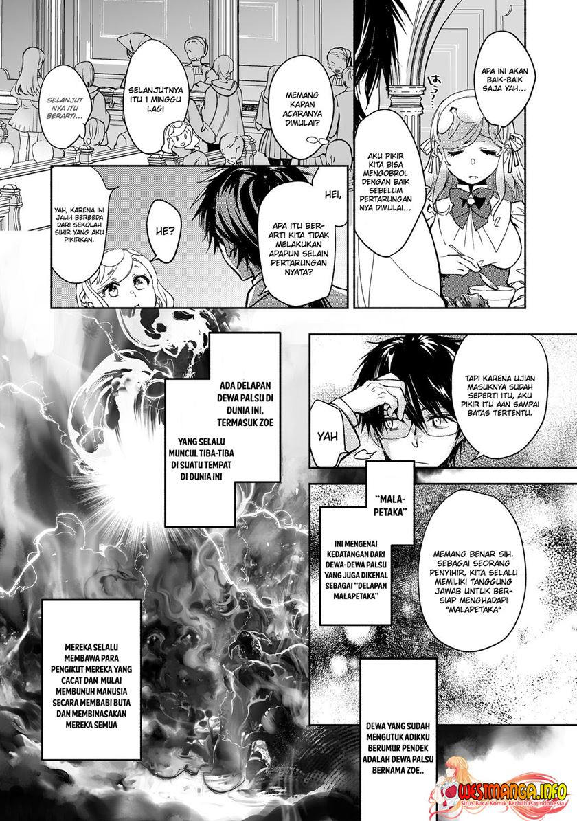 Maryoku Zero no Saikyou Majutsushi: Yahari Omaera no Majutsu Riron wa Machigatte Iru Nda ga Chapter 12 Fix Gambar 11