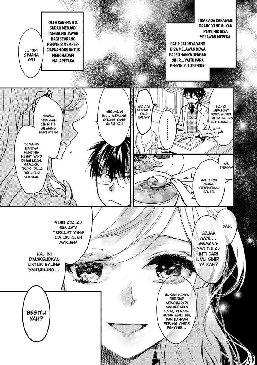 Maryoku Zero no Saikyou Majutsushi: Yahari Omaera no Majutsu Riron wa Machigatte Iru Nda ga Chapter 12 Fix Gambar 12