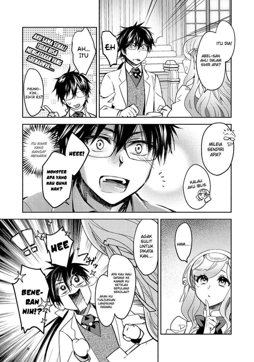 Maryoku Zero no Saikyou Majutsushi: Yahari Omaera no Majutsu Riron wa Machigatte Iru Nda ga Chapter 12 Fix Gambar 14