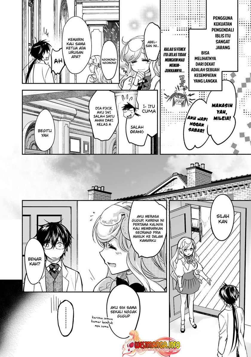 Maryoku Zero no Saikyou Majutsushi: Yahari Omaera no Majutsu Riron wa Machigatte Iru Nda ga Chapter 12 Fix Gambar 15
