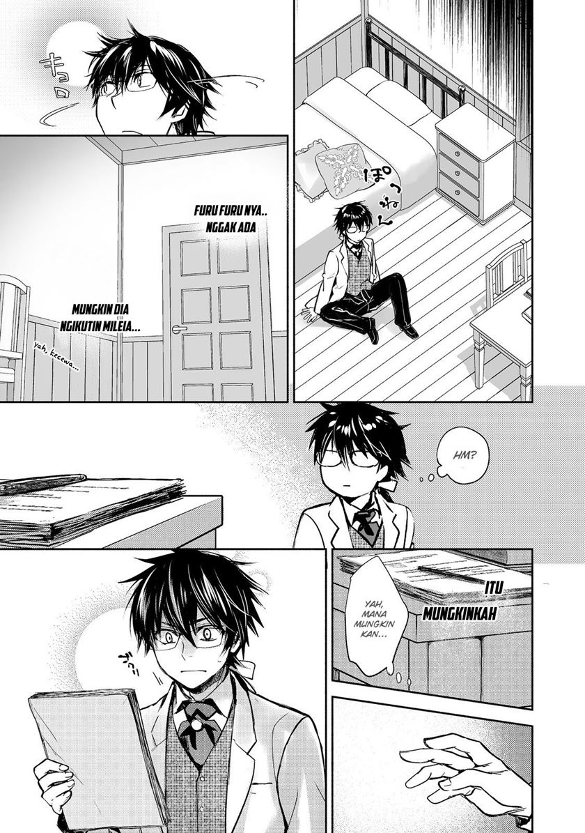 Maryoku Zero no Saikyou Majutsushi: Yahari Omaera no Majutsu Riron wa Machigatte Iru Nda ga Chapter 12 Fix Gambar 22