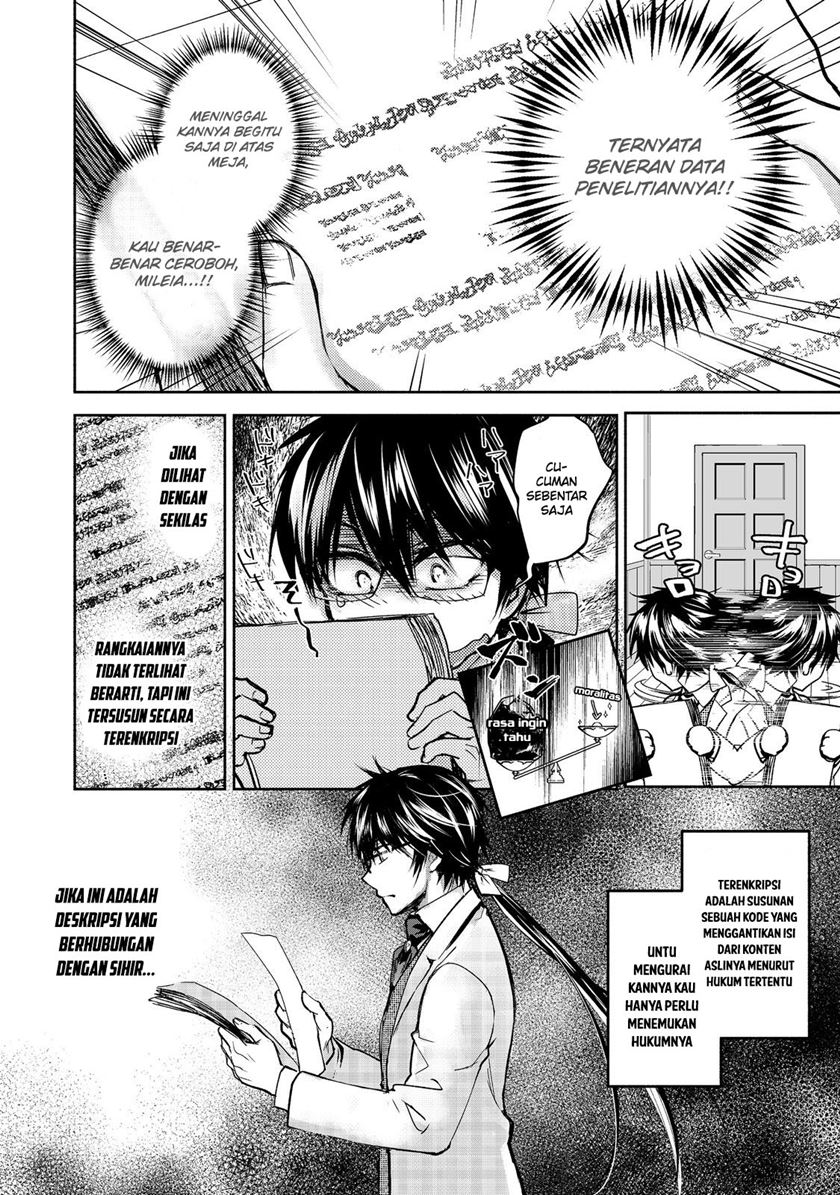 Maryoku Zero no Saikyou Majutsushi: Yahari Omaera no Majutsu Riron wa Machigatte Iru Nda ga Chapter 12 Fix Gambar 23