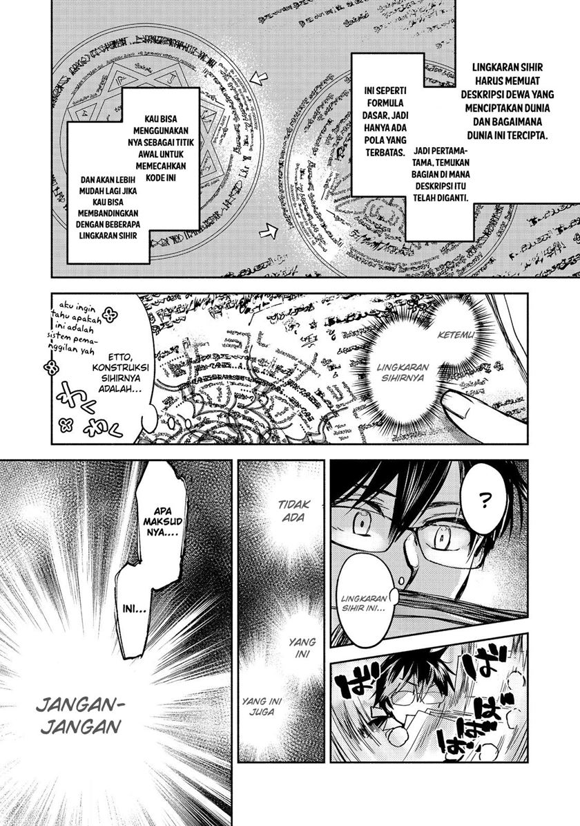 Maryoku Zero no Saikyou Majutsushi: Yahari Omaera no Majutsu Riron wa Machigatte Iru Nda ga Chapter 12 Fix Gambar 24