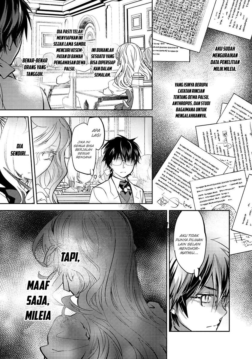 Maryoku Zero no Saikyou Majutsushi: Yahari Omaera no Majutsu Riron wa Machigatte Iru Nda ga Chapter 16 Gambar 8