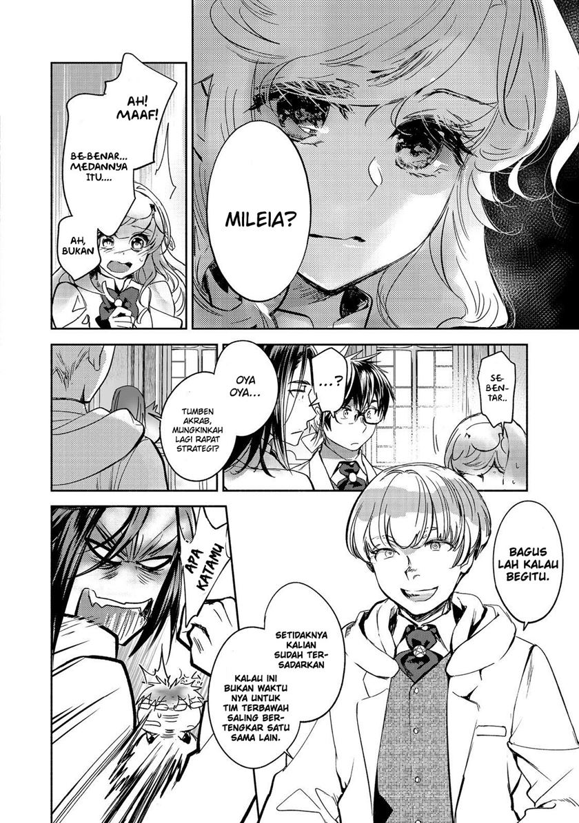 Maryoku Zero no Saikyou Majutsushi: Yahari Omaera no Majutsu Riron wa Machigatte Iru Nda ga Chapter 16 Gambar 11