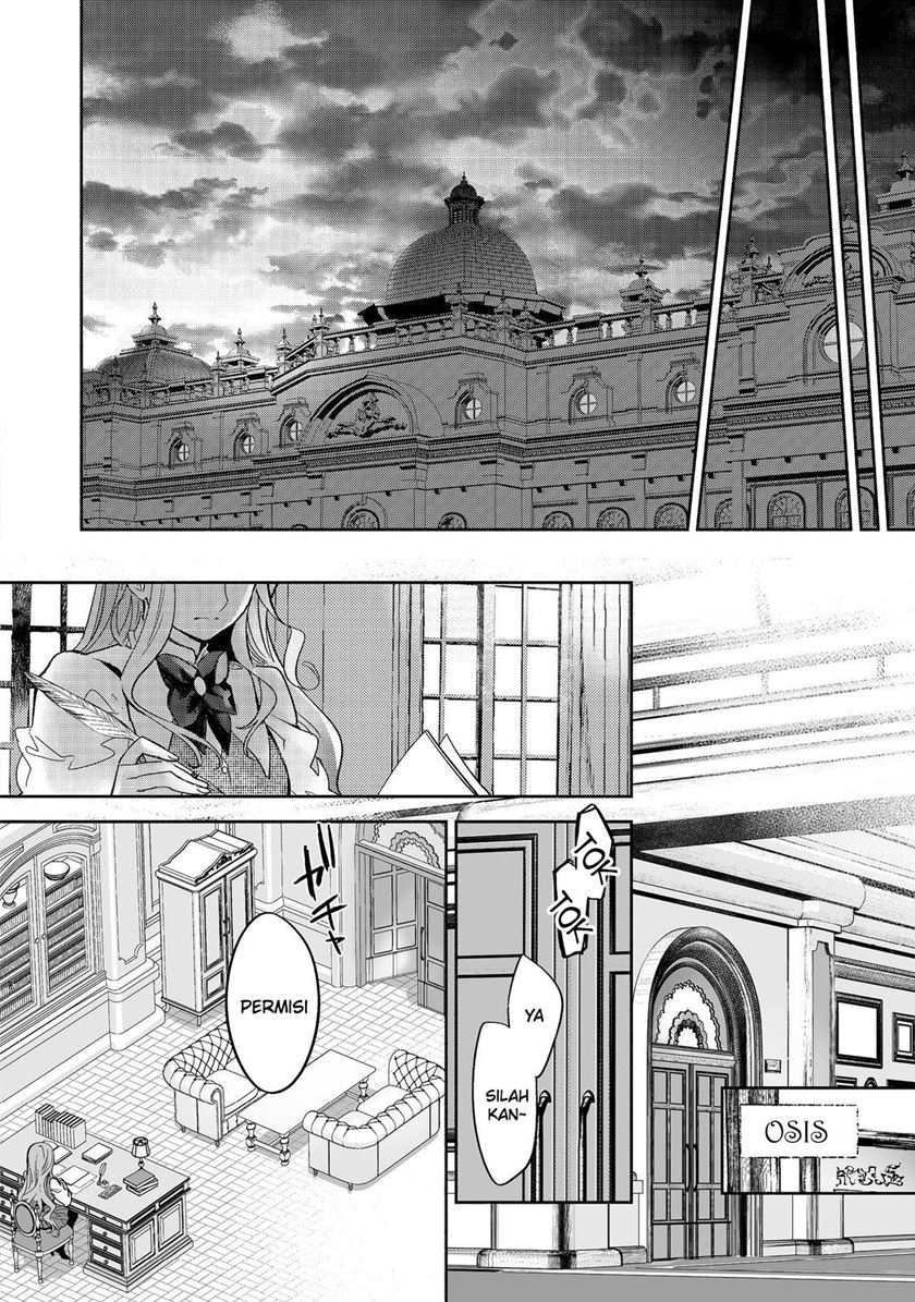 Maryoku Zero no Saikyou Majutsushi: Yahari Omaera no Majutsu Riron wa Machigatte Iru Nda ga Chapter 16 Gambar 13