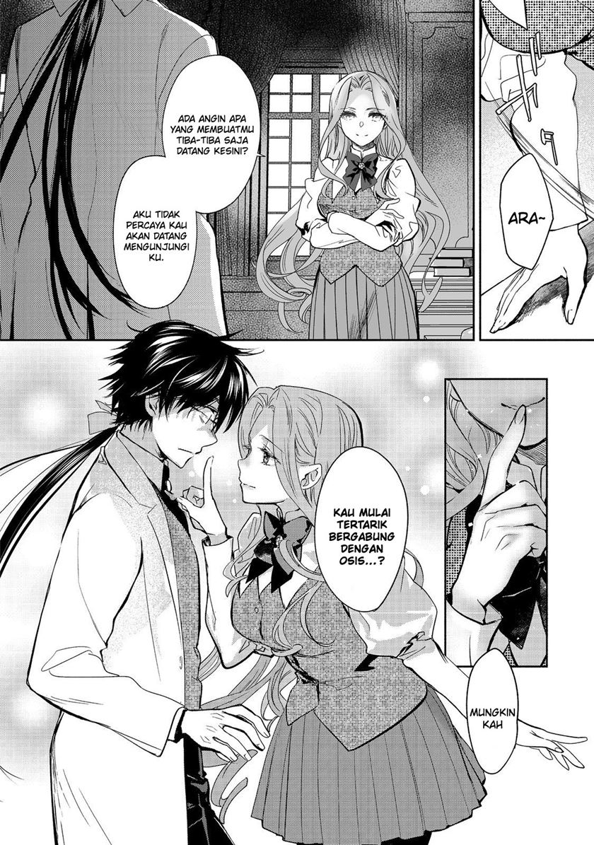 Maryoku Zero no Saikyou Majutsushi: Yahari Omaera no Majutsu Riron wa Machigatte Iru Nda ga Chapter 16 Gambar 15