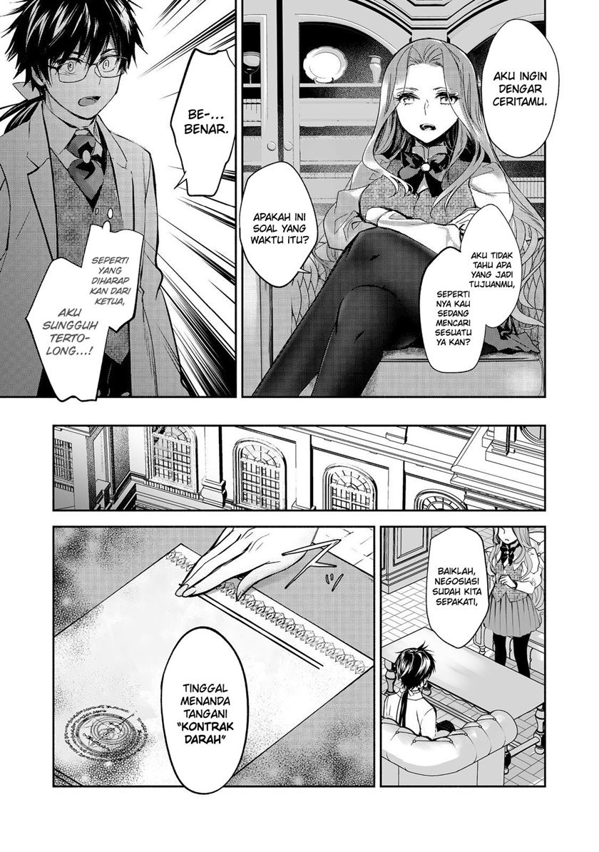Maryoku Zero no Saikyou Majutsushi: Yahari Omaera no Majutsu Riron wa Machigatte Iru Nda ga Chapter 16 Gambar 20
